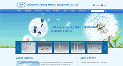 Desktop Screenshot of jf-syringe.com